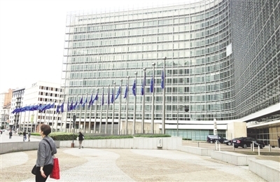 要職確定：歐盟新領導團隊“出爐”