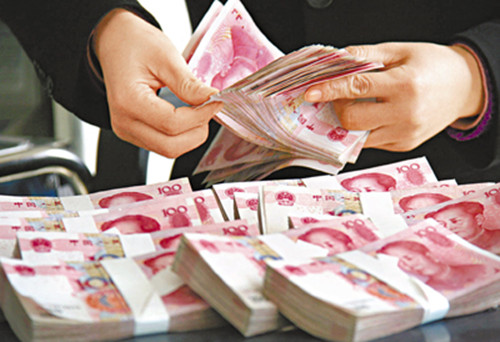 美媒:人民幣匯率創半年新高