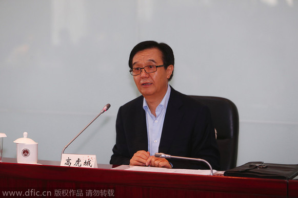 加拿大批準中加投資保護協(xié)定 商務(wù)部點贊