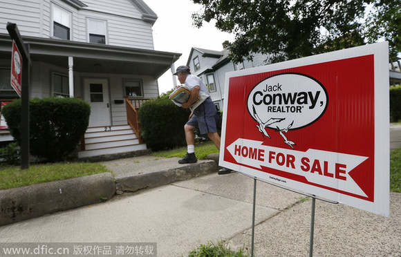 中國(guó)“炒房客”偷偷瞄準(zhǔn)歐洲