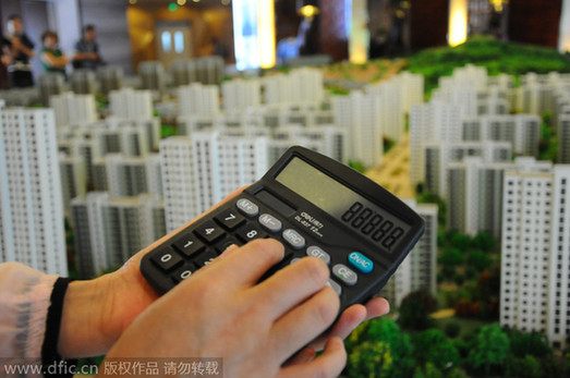 哪里買房最昂貴？世界十大國家房價大比拼