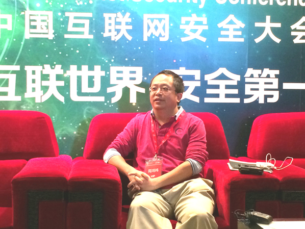 周鴻祎：大數據時代信息安全的六挑戰三原則