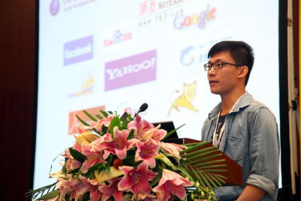 比演唱會更瘋狂！ISC 2014“WEB安全論壇”現場掠影