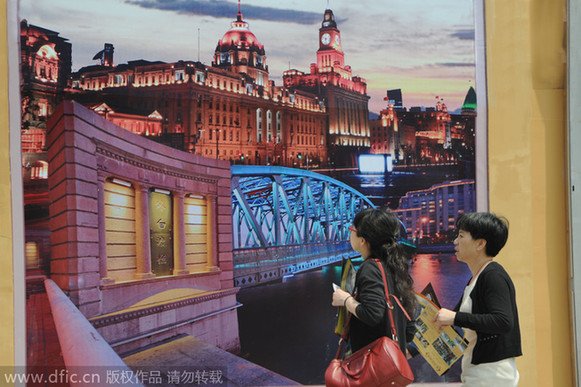 中國(guó)人海外投資進(jìn)入“資產(chǎn)配置”時(shí)代