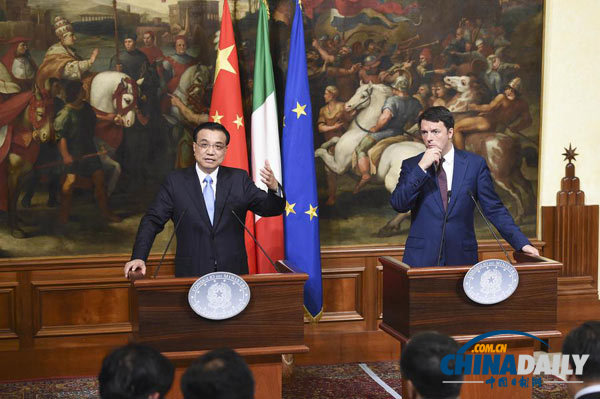 中國擴大對歐投資令美歐關系生變