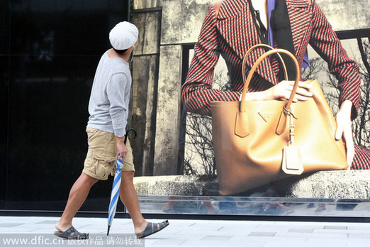 中國(guó)奢侈品市場(chǎng)“首次負(fù)增長(zhǎng)”引發(fā)的深思