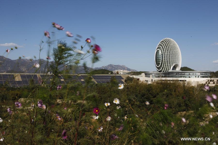 2014北京APEC會議場館正式揭幕