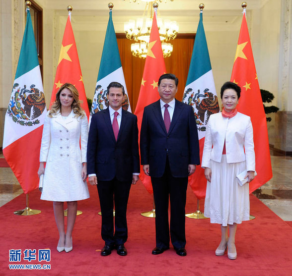 習近平同墨西哥總統培尼亞舉行會談