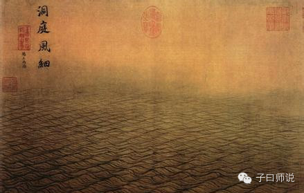 APEC讓世界讀懂中國水文化