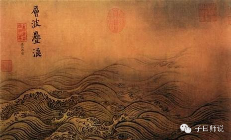 APEC讓世界讀懂中國水文化