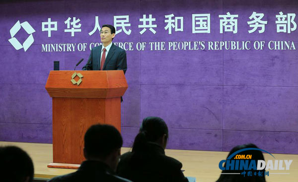 美媒:前十月中國對外投資接近外商直接投資