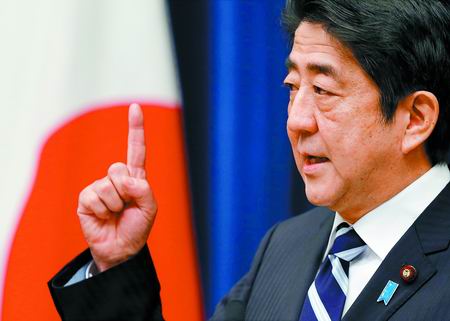 “安倍經濟學”畫了一個怎樣的餅？