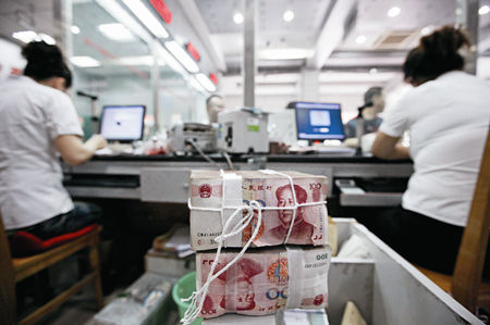 存保制度破題：中國(guó)金融改革步入深水區(qū)