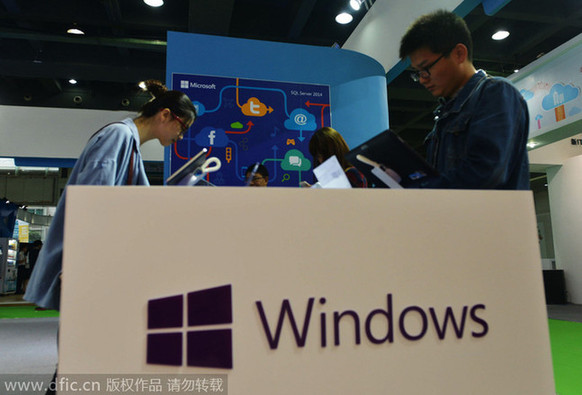 有多少經典可以重來:2014年風光不再的行業巨頭們