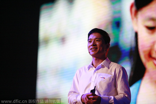 2014全球華人富豪哪家強？