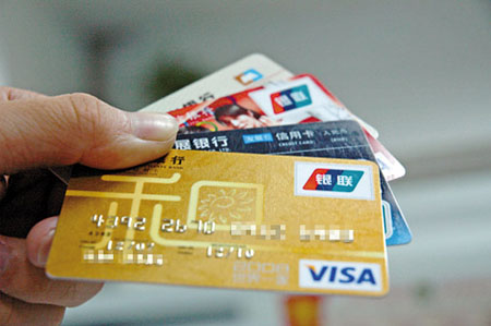 2015銀行業新規：銀行業務全面轉型？