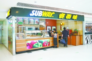 賽百味偷改食材日期 4.2萬加盟店還有多少問題