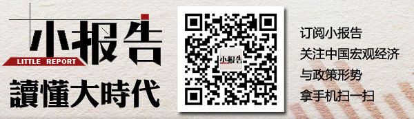 中國戰略儲備石油:一批批油輪駛向中國港口