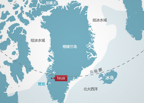 中企首次全資獲北極資源項目 需投資23億美元