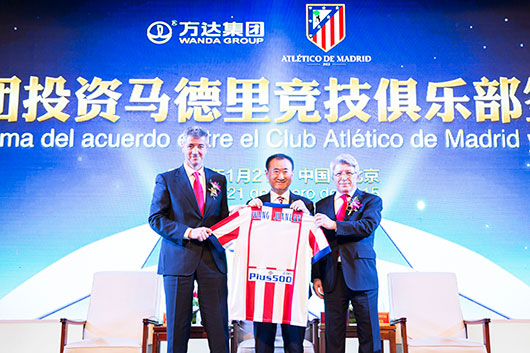 萬達4500萬歐元入股馬競 王健林:不想進中超
