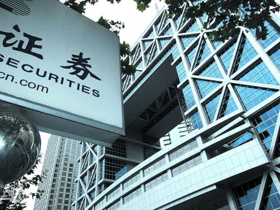 暴跌之下證監(jiān)會被誰坑了?