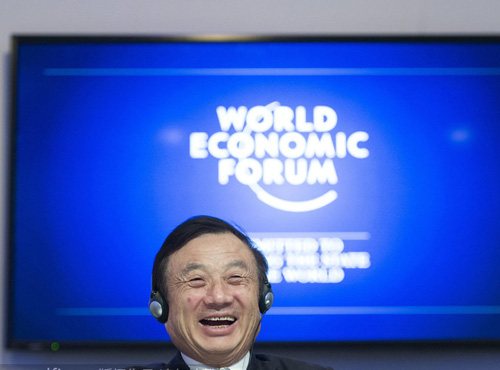 盤點活躍在達沃斯的中國企業家大佬