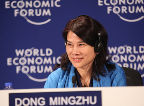 盤點(diǎn)活躍在達(dá)沃斯的中國企業(yè)家大佬