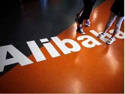 大戰工商總局？英媒：阿里巴巴并非“大到不能管”