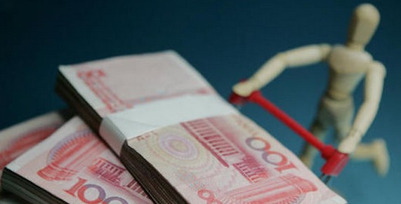 央行半月8次密集投放8550億 “澆滅”降準(zhǔn)降息預(yù)期