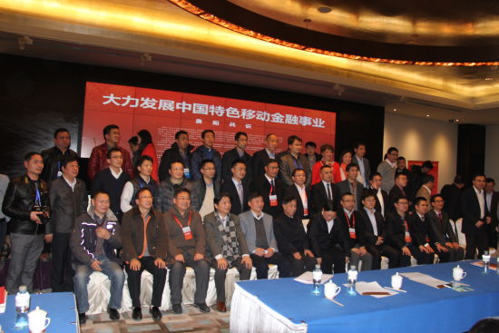 貴陽入選首批中國金融生態(tài)城市