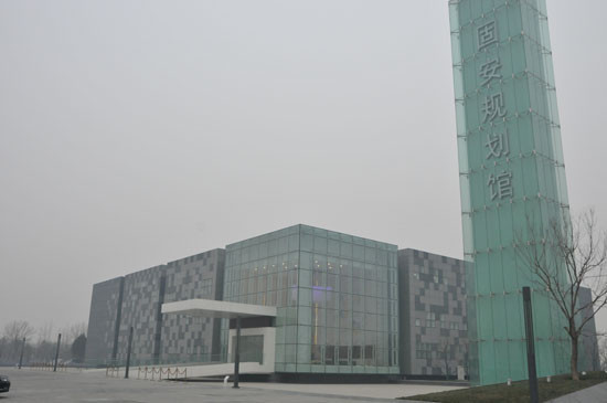 國際綠色經濟協會赴廊坊考察交流