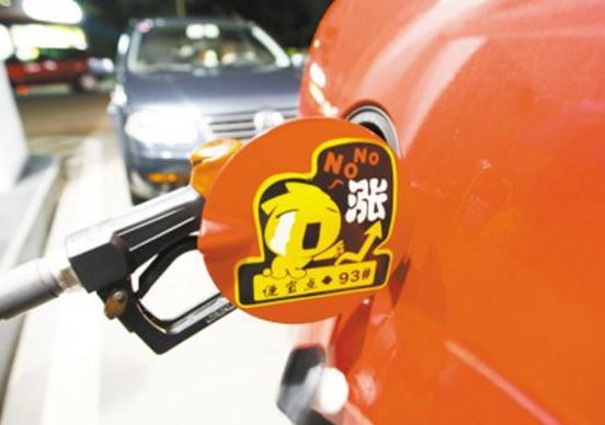 油價觸底反彈：或開始“報復性上漲”？