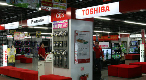 日本家電產(chǎn)業(yè)主導(dǎo)權(quán)交棒 中韓誰接手？