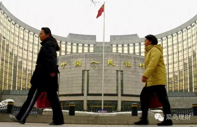 央行降準(zhǔn)對我們的影響