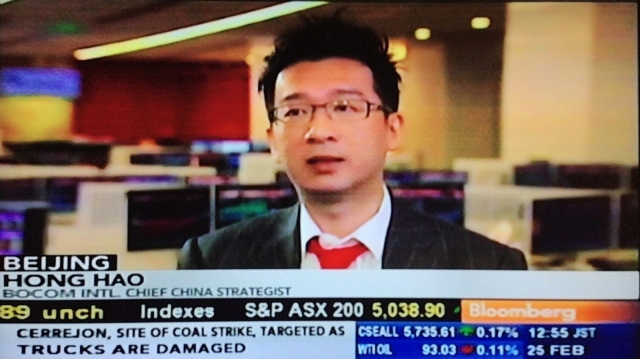 洪灝:降準(zhǔn)為何未能大幅提振市場(chǎng)情緒?