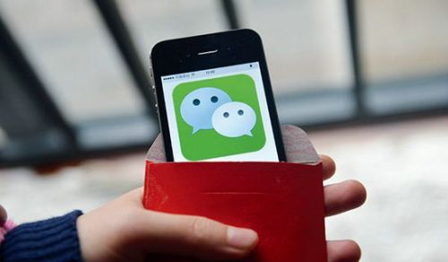 紅包大戰開啟：微信任性封殺“圈己拒他”