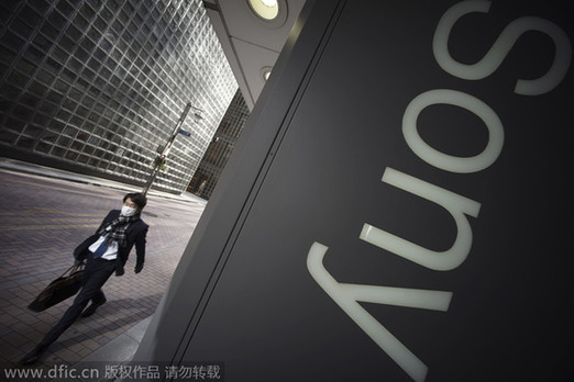 賣掉網絡游戲部門 索尼打算干什么?