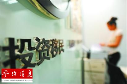 中國人占美投資移民申請近九成 投資超百億美元