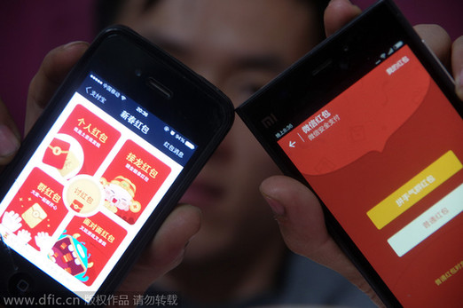 騰訊已在“紅包大戰”中擊敗阿里巴巴？