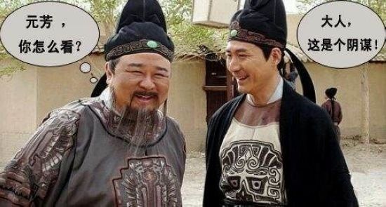 向小田：央行降息有啥內幕？