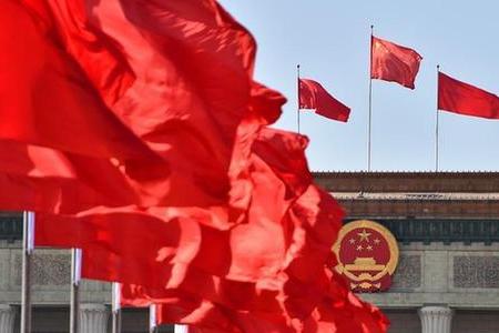 外媒眼中的“兩會”：將掀起深化改革浪潮