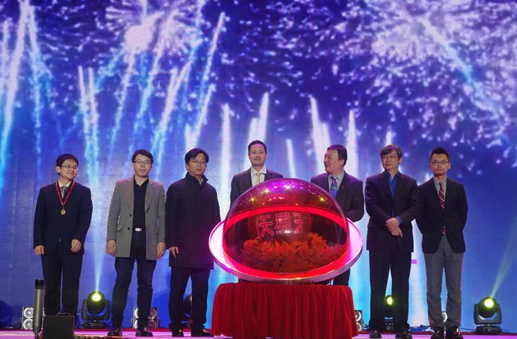 和君資本天使投資基金“滿天星計劃”啟動