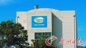 新西蘭乳業(yè)受到投毒威脅