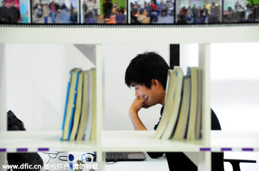 “創(chuàng)客”闖入政府工作報(bào)告：打造中國(guó)經(jīng)濟(jì)創(chuàng)新引擎