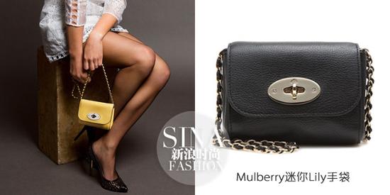 2015大牌袖珍迷你包價格逆天了 堪比帝都房價
