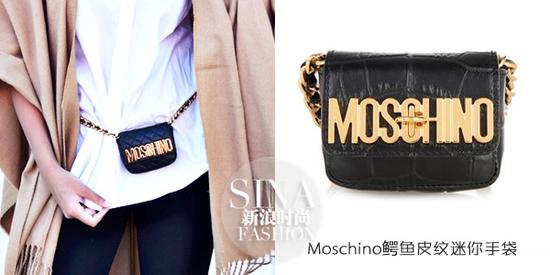 2015大牌袖珍迷你包價格逆天了 堪比帝都房價