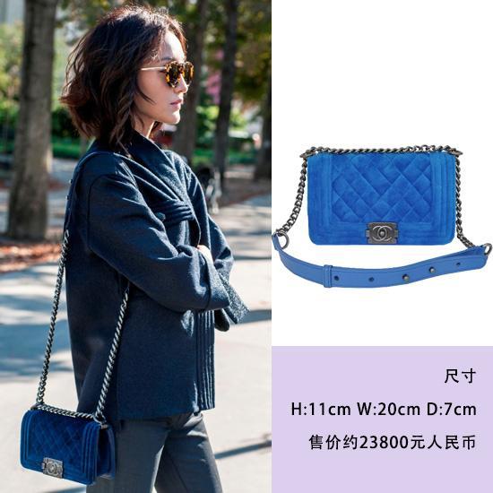 香奈兒稱下月在華將降價