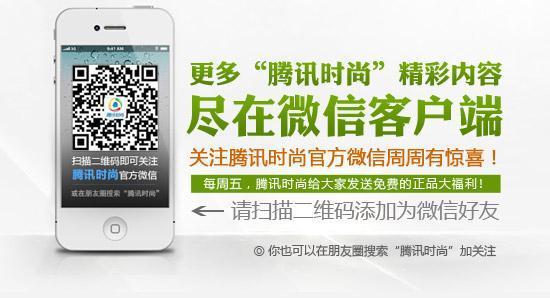 香奈兒稱下月在華將降價