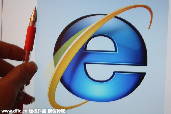 日漸失寵壓力大 微軟擬讓IE瀏覽器“退休”