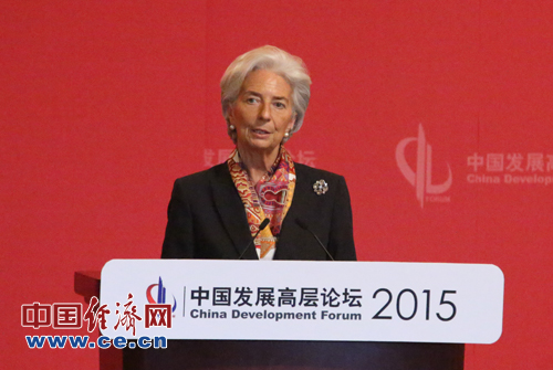 拉加德：中國反腐行動推動改進(jìn)治理方式